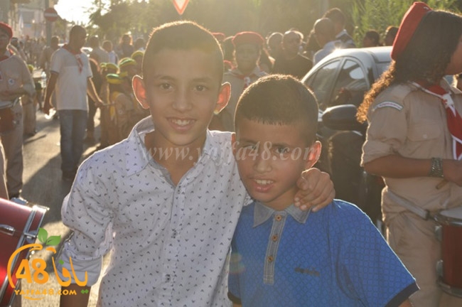 kashaf 3eed yaffaj2i (133).JPG